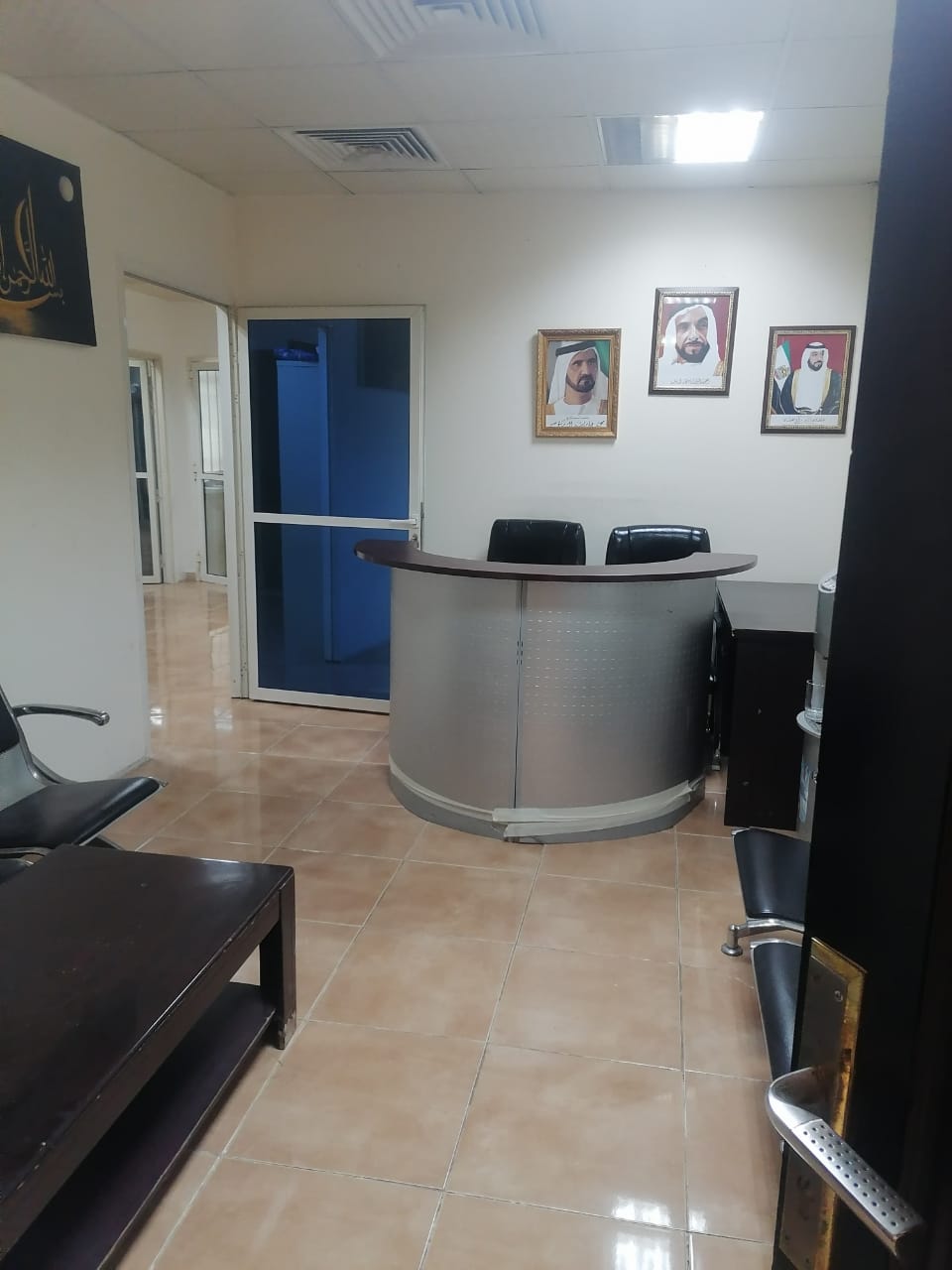 AL TAYEB office reception desk